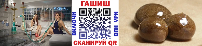 Все наркотики Ельня Галлюциногенные грибы Меф Гашиш Конопля
