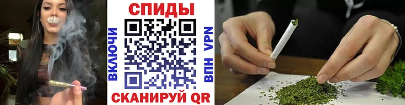 где купить наркоту  Ельня  БУТИРАТ буратино 