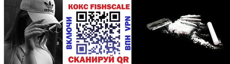 цена Ельня COCAIN Колумбийский