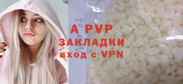 MDMA Premium VHQ Ладушкин