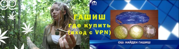 скорость Волоколамск