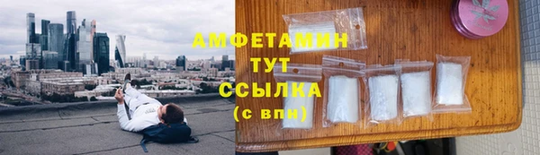 mdpv Верея