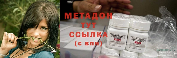 скорость Верхнеуральск