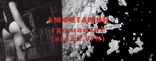 а пвп мука Гусь-Хрустальный