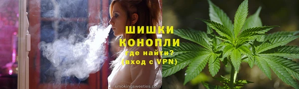 амфетамин Верхний Тагил