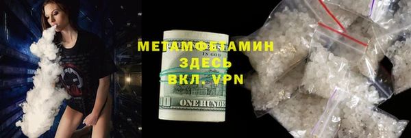 герыч Карталы