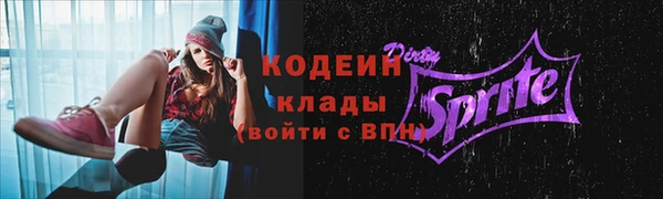 mdpv Верея
