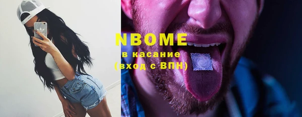 скорость Волоколамск