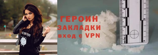 MDMA Карпинск