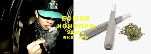 скорость Верхнеуральск