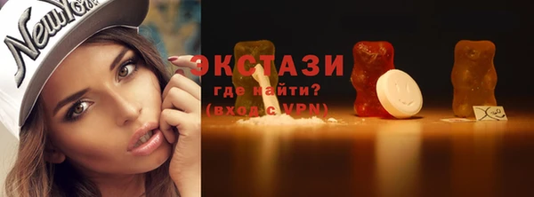 скорость Верхнеуральск