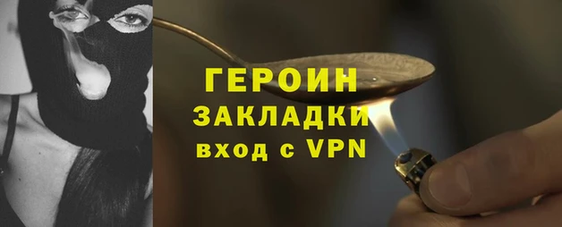 дмт Лабытнанги