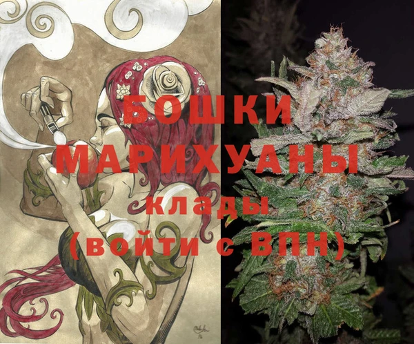 соль курить ск Волосово