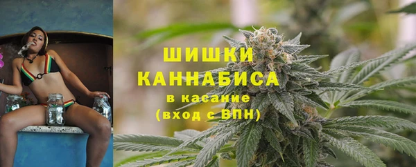MDMA Карпинск