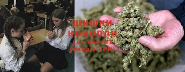 соль курить ск Волосово