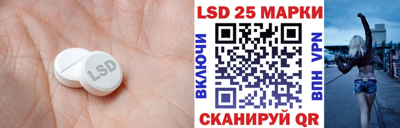 ЛСД экстази ecstasy  Ельня 